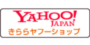 Yahoo